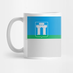 Rivne Mug